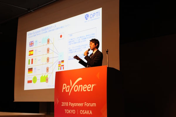 Payoneer Forum