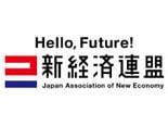 Affiliation_New Economy Alliance_Logo