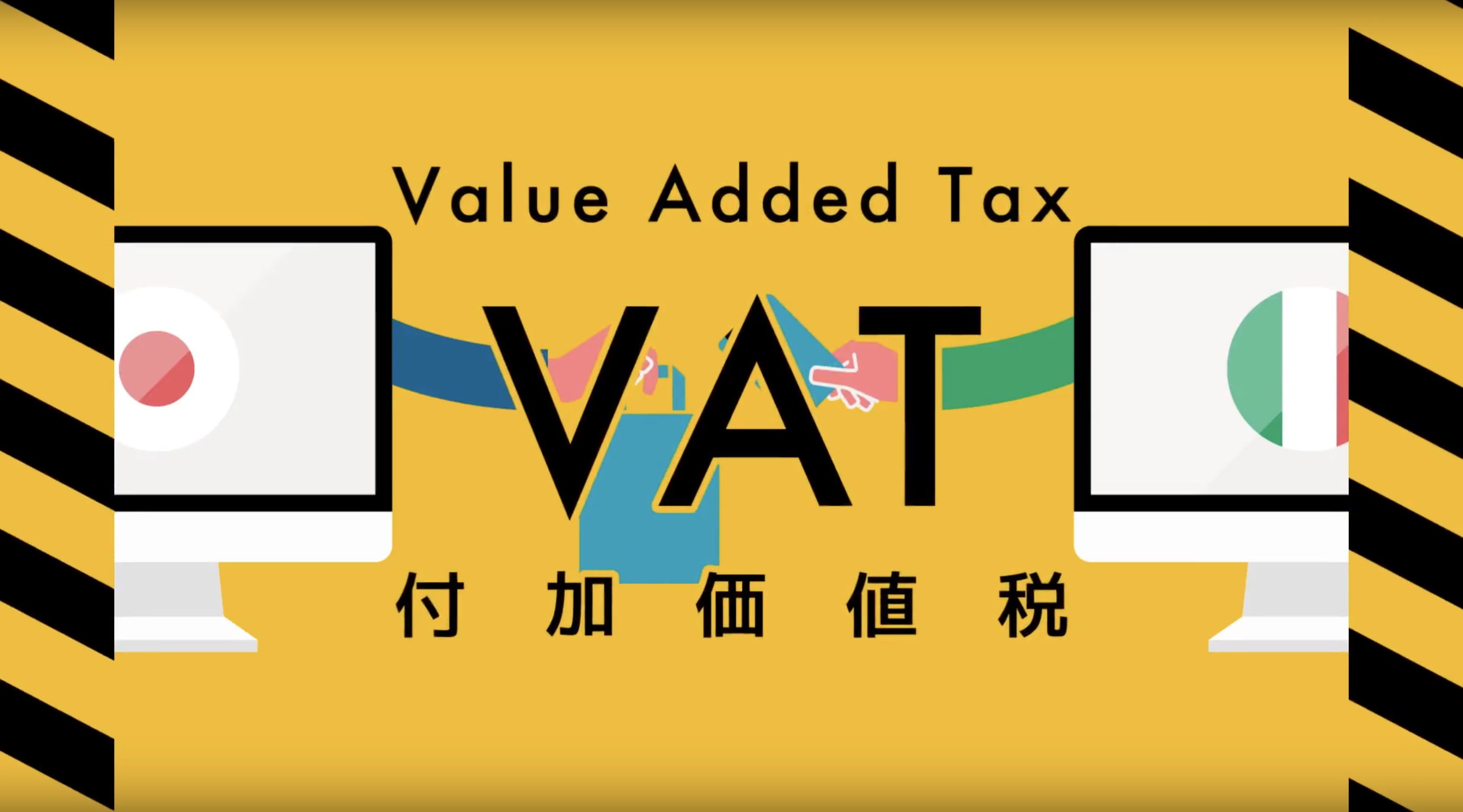 vat_return_image1.png